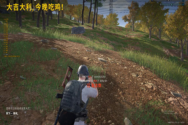 CF无道辅助源码透视自瞄效果